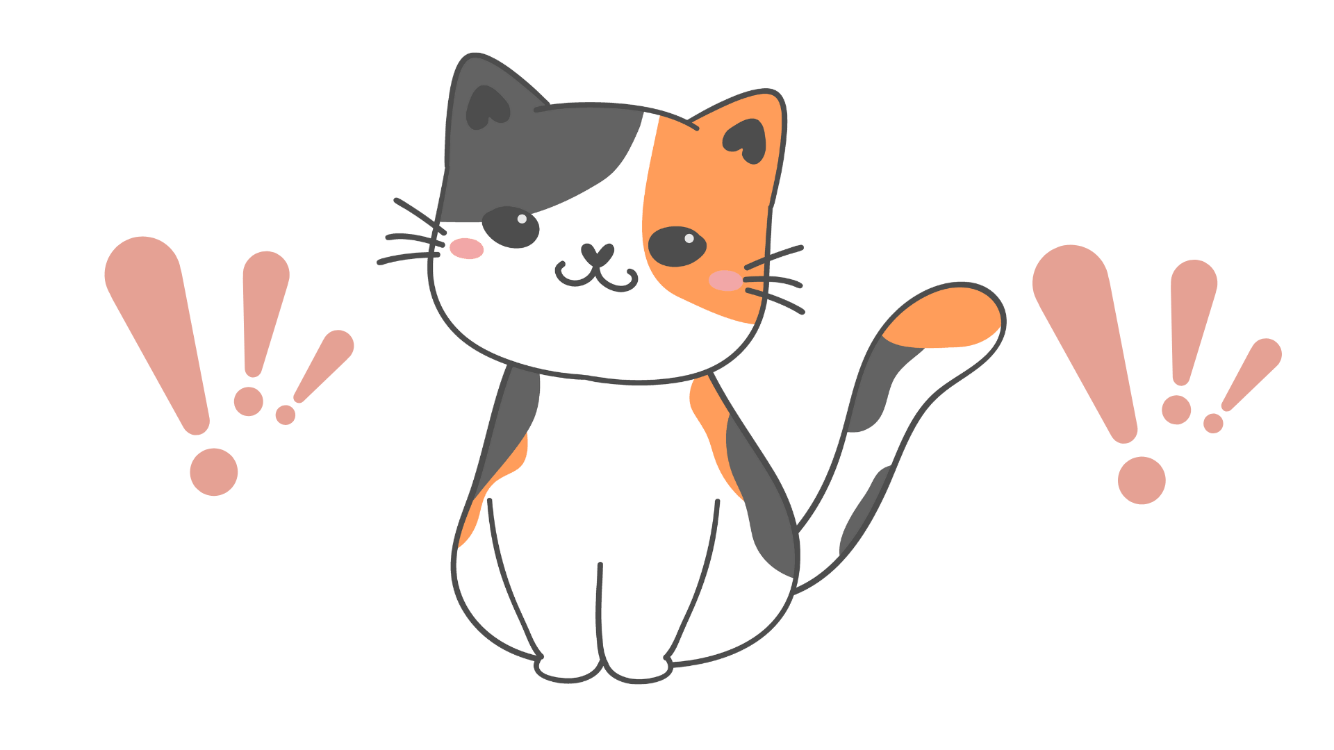 Illustration of a cat with exclamation points in the background